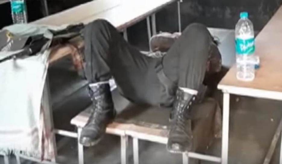 central force sleeping