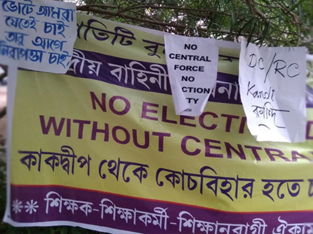 election worker protest
