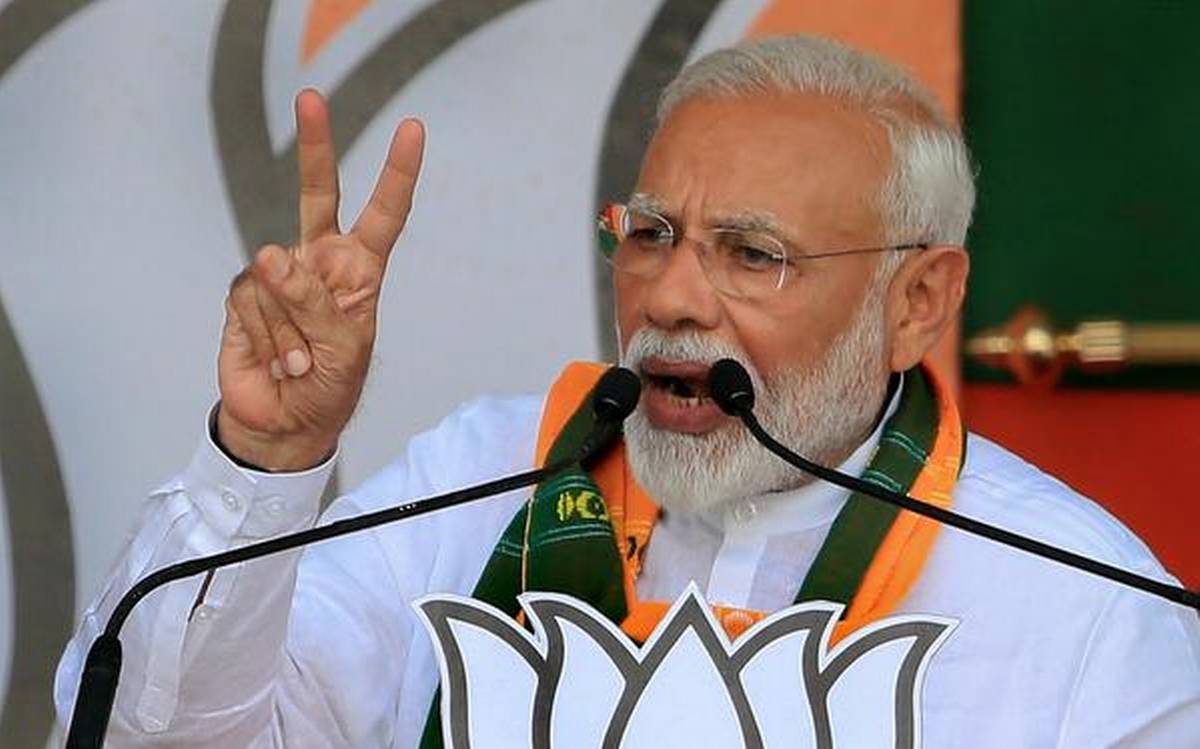 MODI