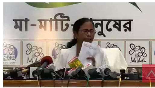 সভাপতি পদে ব্যাপক রদবদল করা হলো শাসক দলে। জেনে নিন কে কোথায়? সভাপতি পদে ব্যাপক রদবদল করা হলো শাসক দলে। জেনে নিন কে কোথায়?