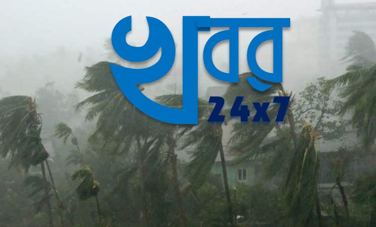 এবার পূজো দেখতে হতে পারে রেইন কোট পরেই। দুঃসংবাদ আবহাওয়া দফতরের তরফে।