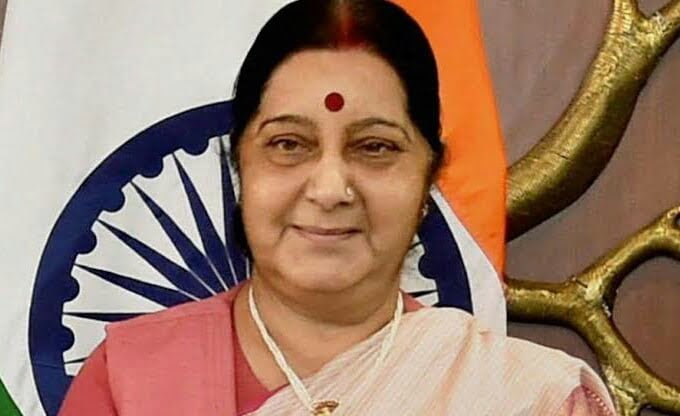 Ex Union Foreign Minister Sushma Swaraj