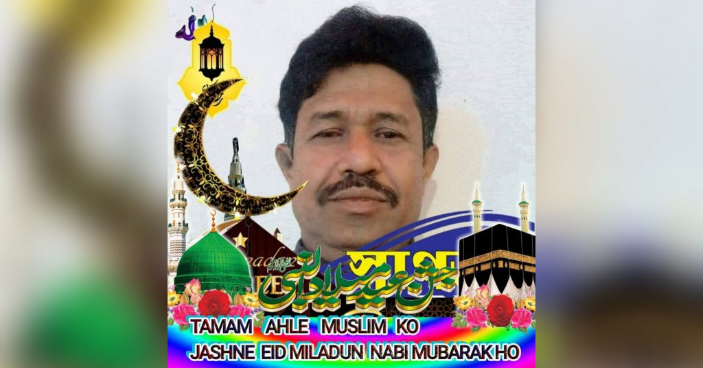 জম্মু কাশ্মীরে সেনা পাঠাক বাংলাদেশ, ভারত বিরোধী মন্তব্যে গ্রেফতার বাংলাদেশী যুবক। জম্মু কাশ্মীরে সেনা পাঠাক বাংলাদেশ, ভারত বিরোধী মন্তব্যে গ্রেফতার বাংলাদেশী যুবক।