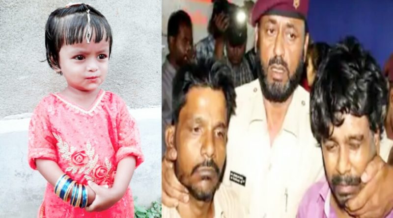 ঝালদায় শিশুকে মায়ের কোল থেকে নিয়ে ধর্ষণ করে মুন্ডুচ্ছেদ। ঝালদায় শিশুকে মায়ের কোল থেকে নিয়ে ধর্ষণ করে মুন্ডুচ্ছেদ।