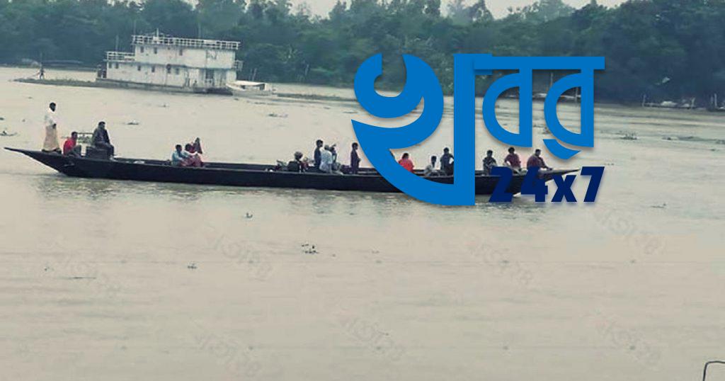 সাত সকালেই ভয়াবহ দুর্ঘটনা। নৌকা ডুবিতে নিখোঁজ বহু সাধারণ মানুষ৷