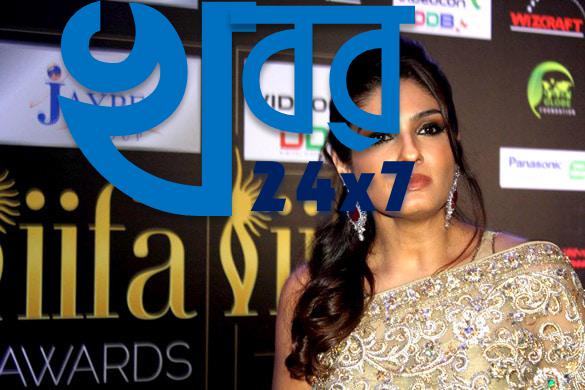 অনেকের প্যান্ট খুলে নিতাম' বিস্ফোরক বলিউড অভিনেত্রী অনেকের প্যান্ট খুলে নিতাম' বিস্ফোরক বলিউড অভিনেত্রী