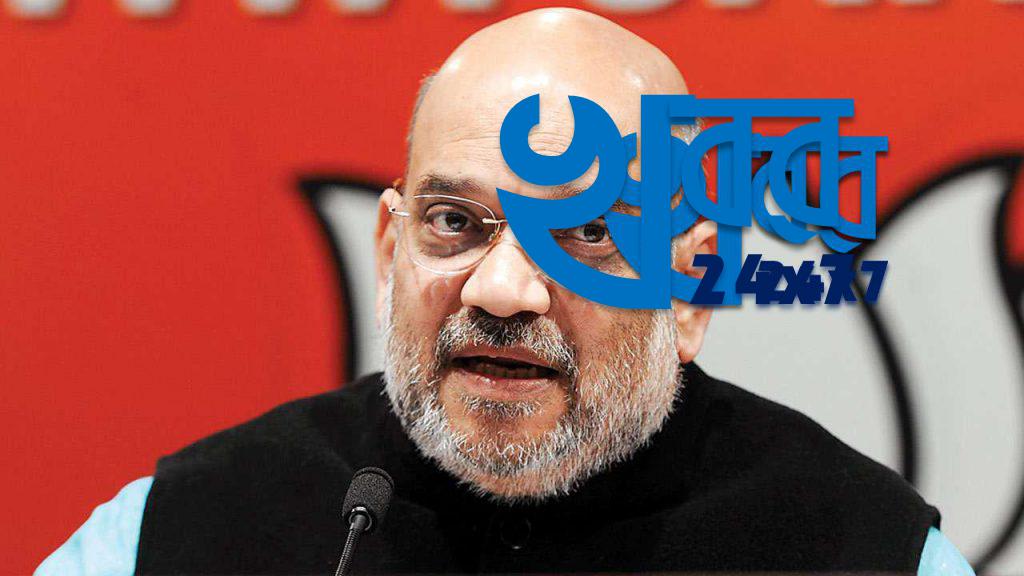 NPR ও NRC-র মধ্যে কোনও সম্পর্ক নেই, জানালেন স্বরাষ্ট্রমন্ত্রী অমিত শাহ NPR ও NRC-র মধ্যে কোনও সম্পর্ক নেই, জানালেন স্বরাষ্ট্রমন্ত্রী অমিত শাহ