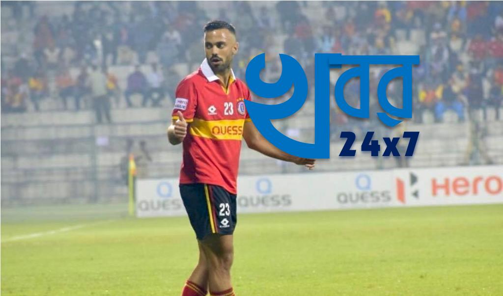 আই লিগে লুধিয়ানাতে পাঞ্জাবের সাথেও ইস্টবেঙ্গলের ম্যাচ ড্র। আই লিগে লুধিয়ানাতে পাঞ্জাবের সাথেও ইস্টবেঙ্গলের ম্যাচ ড্র।