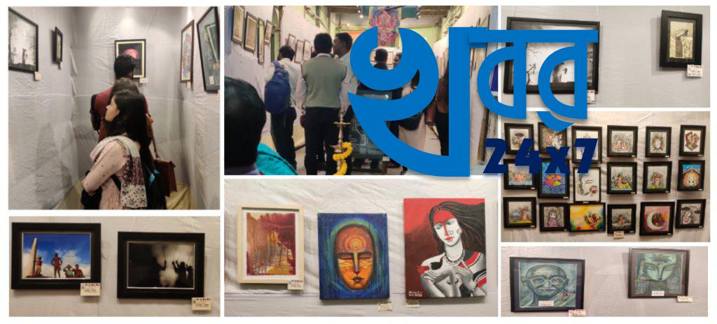 শতাধিক ফ্রেম ও অগুন্তি শিল্পীর সমাবেশে হিজিবিজবিজ সোসাইটির প্রদর্শনীতে বসল চাঁদের হাট hiji bij bij exhibition 2020