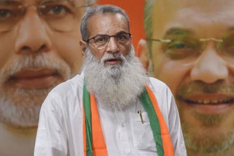 manirul islam