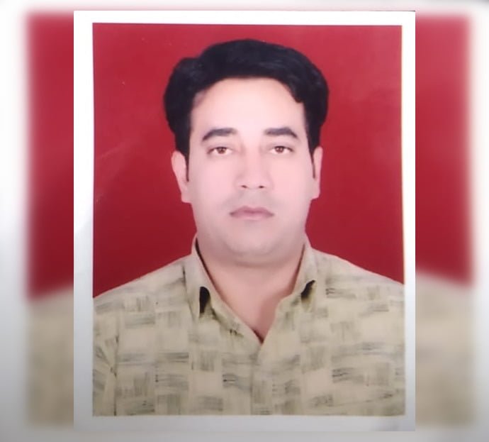 officer image