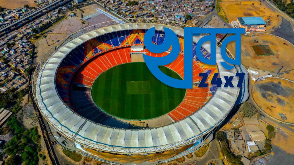 sardar patel stadium