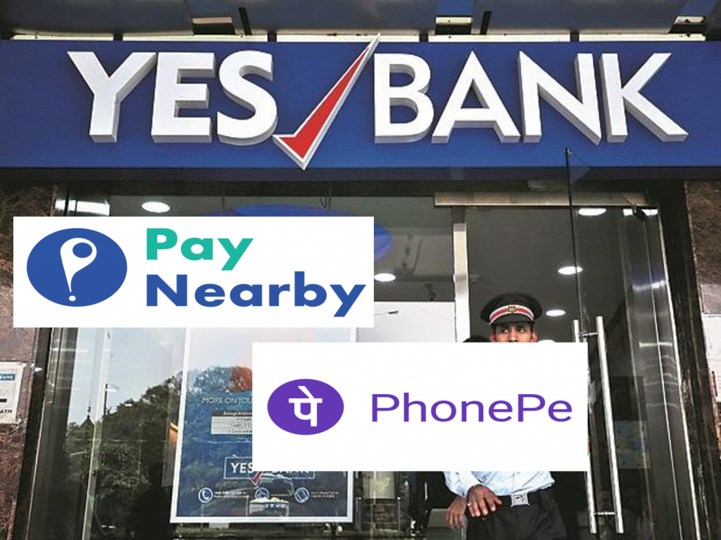 সমস্যায় Yes Bank, তোলা যাবে না ৫০ হাজারের বেশি! প্রভাব 'ফোন পে ও পেনিয়ারবাই'-এর পরিষেবায়