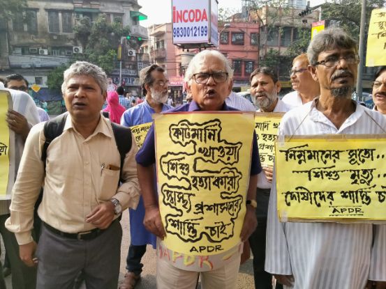 নিম্নমানের সুতো ব্যবহারে দুই শিশুমৃত্যু তে সুপারের কাছে স্মারকলিপি পেশ করল এপিডিআর