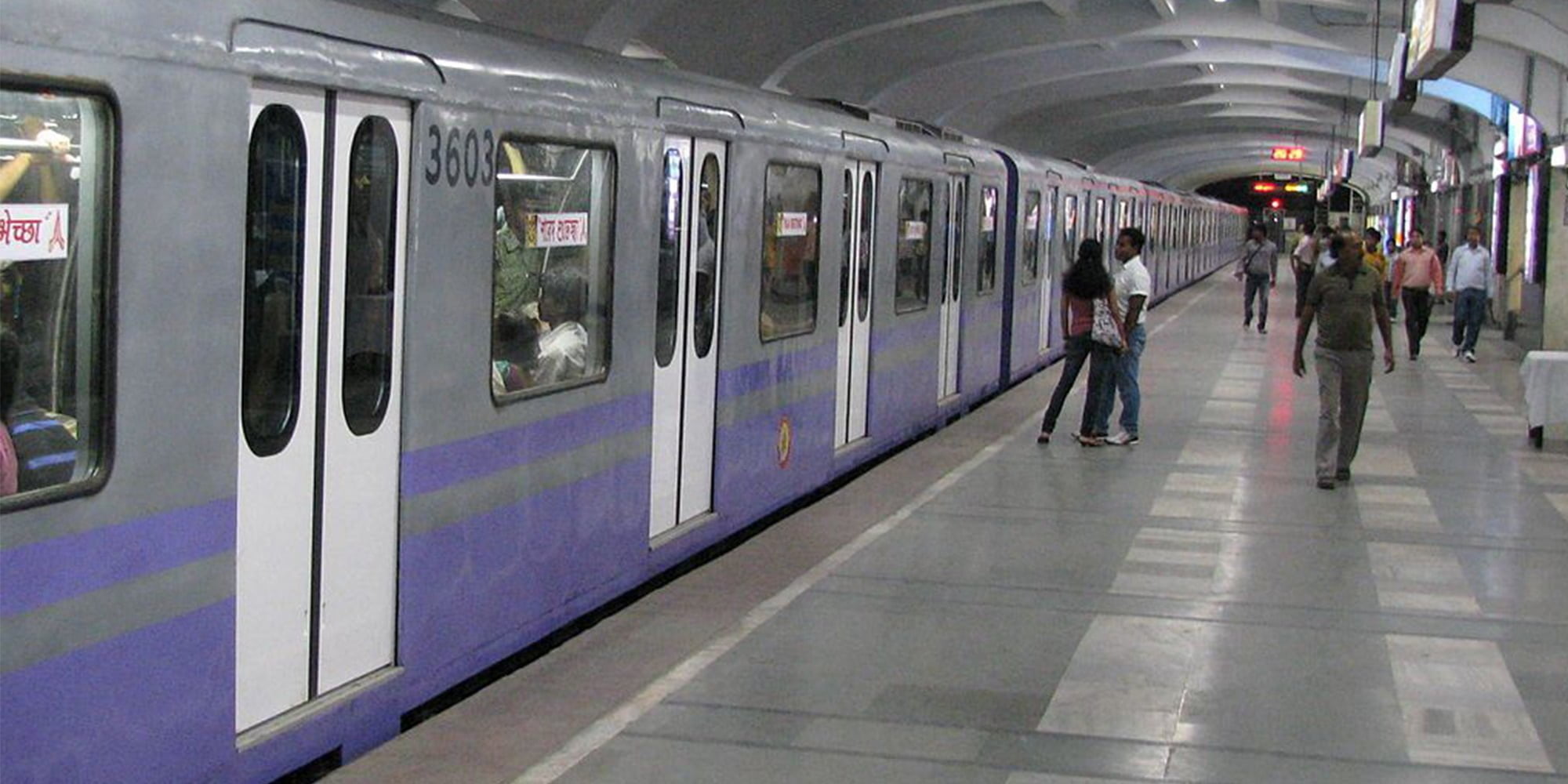 Kolkata metro, কলকাতা মেট্রো, কলকাতা মেট্রো গ্রিন লাইন ২, kolkata metro green line 2