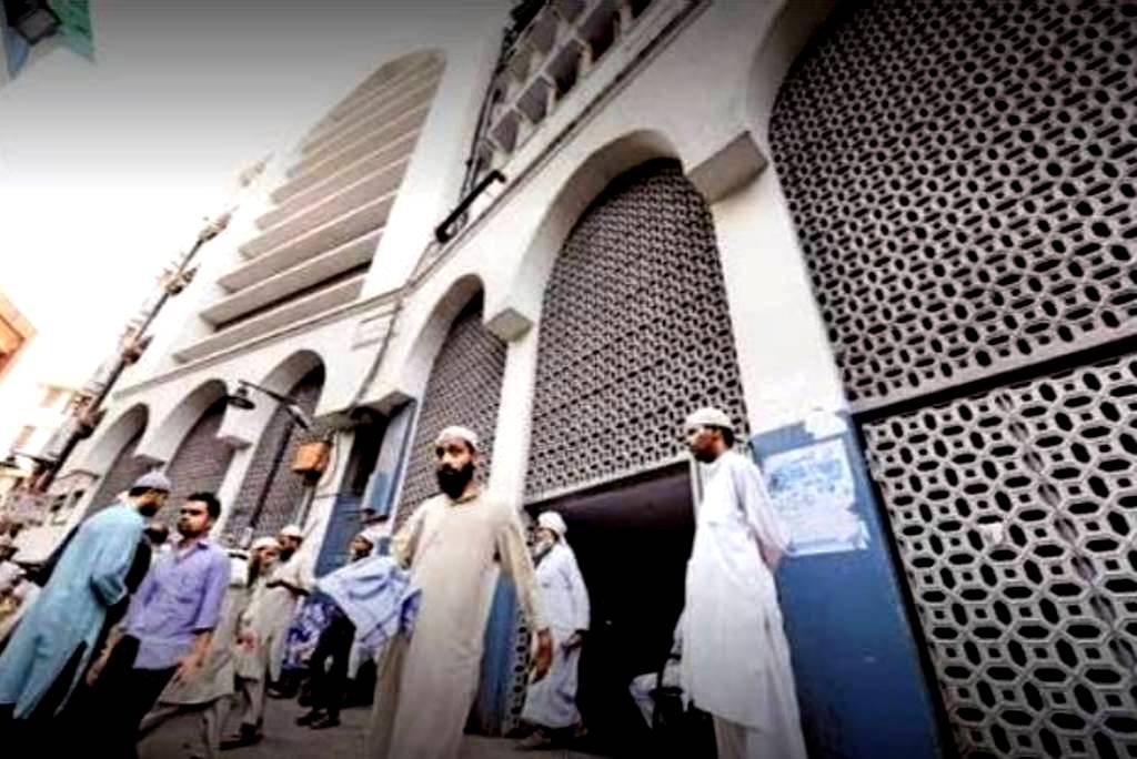 Nizamuddin Markaz Masjid