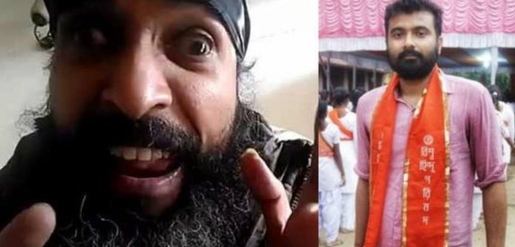 রোদ্দুর রায়ের গ্রেফতারির দাবি বিশ্ব হিন্দু পরিষদ-এর রোদ্দুর রায়ের গ্রেফতারির দাবি বিশ্ব হিন্দু পরিষদ-এর