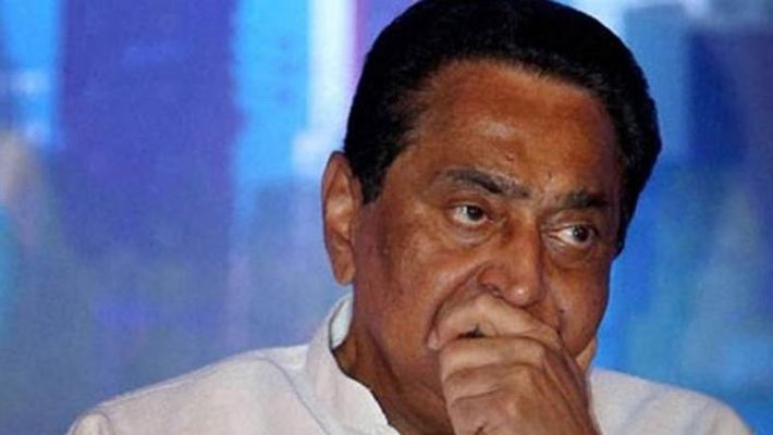 kamalnath