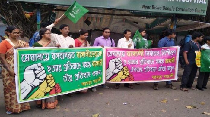 রক্তগঙ্গা বইবে! হিন্দু বাঙালিদের চরম হুঁশিয়ারি মেঘালয়ে প্রতিবাদে আমরা বাঙালি মেঘালয় ভবনে রক্তগঙ্গা বইবে! হিন্দু বাঙালিদের চরম হুঁশিয়ারি মেঘালয়ে প্রতিবাদে আমরা বাঙালি মেঘালয় ভবনে