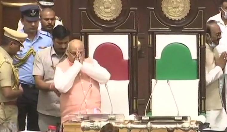 mp governor