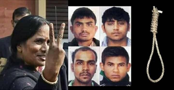 nirbhaya case