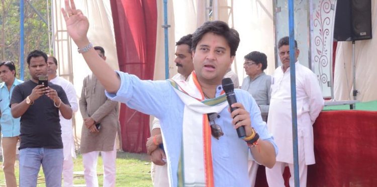 scindia