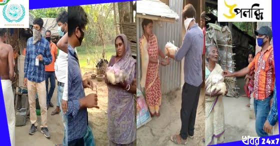Trust for Child and Social Development India