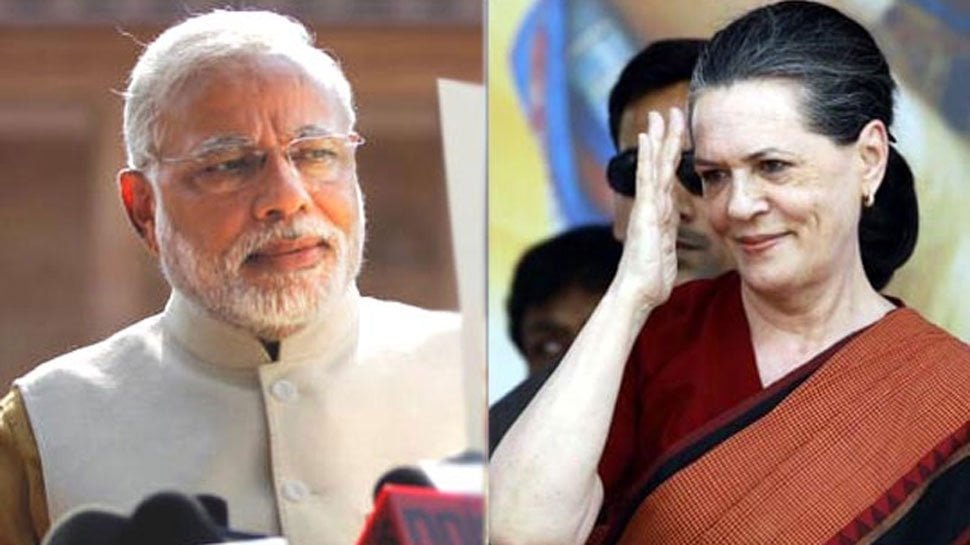 'দেশবাসী যেন অভুক্ত না থাকে', মোদীকে অনুরোধ সোনিয়ার 'দেশবাসী যেন অভুক্ত না থাকে', মোদীকে অনুরোধ সোনিয়ার