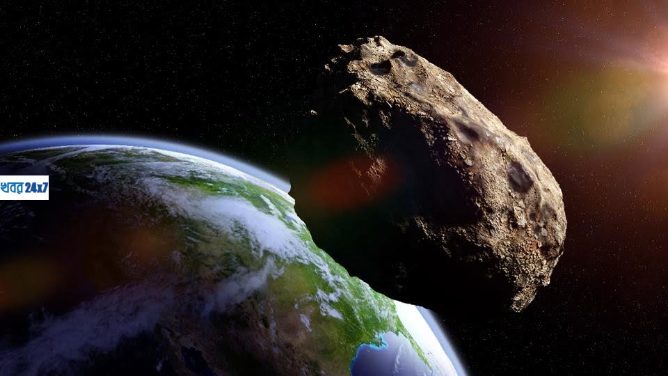 Asteroid OR2