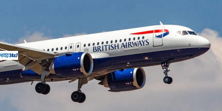 British Airways