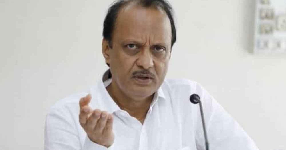 ajit pawar