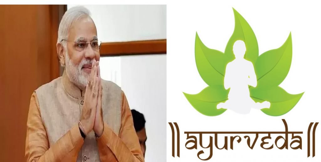 "করোনা ভাইরাসের চিকিৎসার জন্য প্রধানমন্ত্রী আয়ুর্বেদের বৈজ্ঞানিক বৈধতার জন্য টাস্কফোর্স গঠন করেছেন": শ্রীপদ নায়েক "করোনা ভাইরাসের চিকিৎসার জন্য প্রধানমন্ত্রী আয়ুর্বেদের বৈজ্ঞানিক বৈধতার জন্য টাস্কফোর্স গঠন করেছেন": শ্রীপদ নায়েক