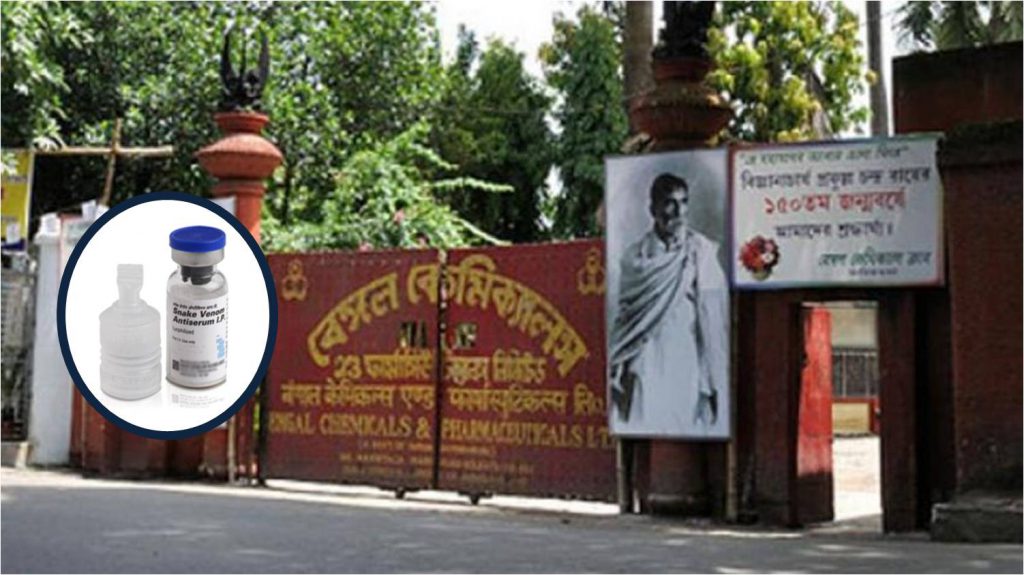 bengal chemical asv