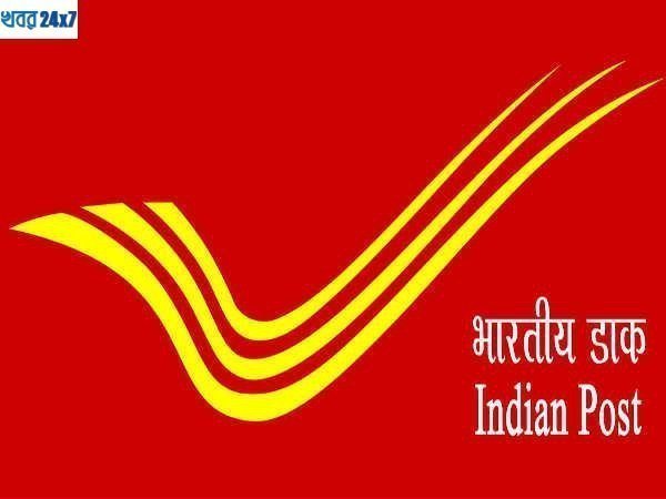 মানবিক ভারতীয় ডাক। লকডাউনের মধ্যেই ক্যানসারে আক্রান্ত শিশুর কাছে পৌঁছল বাক্স ভর্তি ওষুধ।