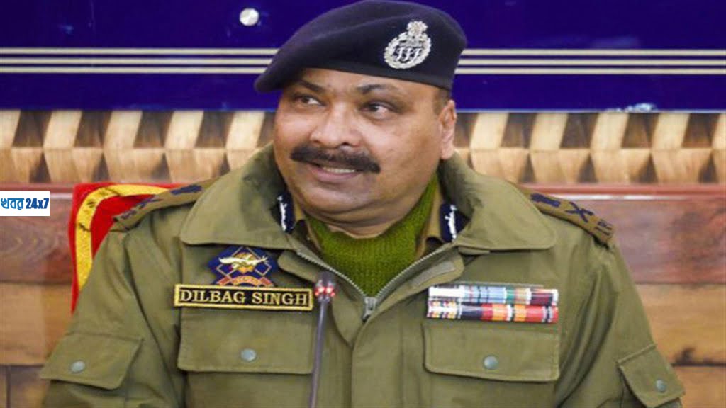 পাকিস্তান থেকে জম্মু–কাশ্মীরে ঢুকছে করোনা আক্রান্ত রোগী, চাঞ্চল্যকর দাবি কাশ্মীরের পুলিশ প্রধানের। পাকিস্তান থেকে জম্মু–কাশ্মীরে ঢুকছে করোনা আক্রান্ত রোগী, চাঞ্চল্যকর দাবি কাশ্মীরের পুলিশ প্রধানের।
