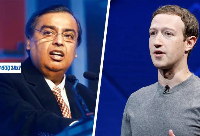 ৫০০০০ কোটির বিনিময়ে রিলায়েন্স জিও-র ১০% শেয়ার কিনছে ফেসবুক ৫০০০০ কোটির বিনিময়ে রিলায়েন্স জিও-র ১০% শেয়ার কিনছে ফেসবুক