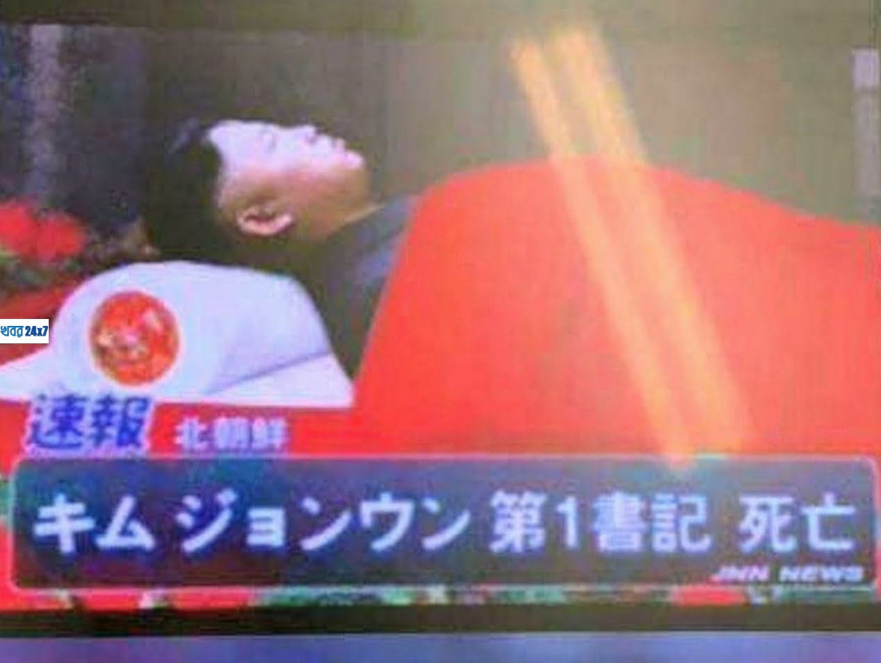 north-korean-leader-kim-jong-un-has-reportedly-died-says-hong-kong-tv