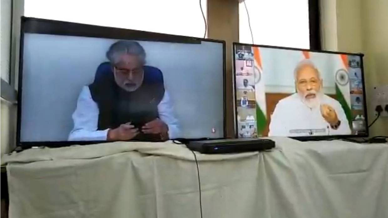 pm video leaked