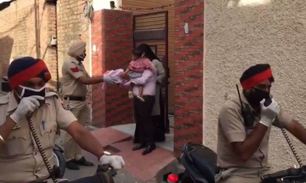 punjab police