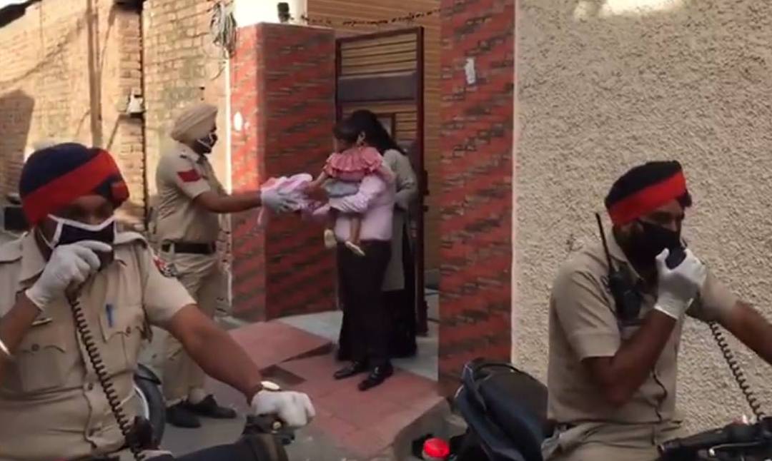 punjab police
