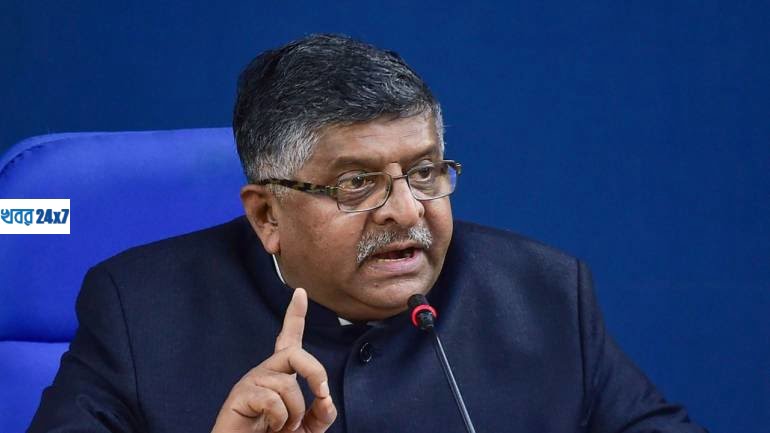 ravi shankar prasad