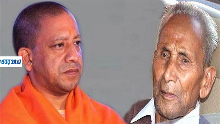 করোনার মাঝেই পিতৃহারা হলেন উত্তরপ্রদেশের মুখ্যমন্ত্রী