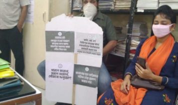 হুগলির শ্রীরামপুরে রেশন দুর্নীতি সহ বিভিন্ন বিষয়ে অভিযোগ জানাতে গিয়ে গ্রেফতার পাঁচ বিজেপি নেতা হুগলির শ্রীরামপুরে রেশন দুর্নীতি সহ বিভিন্ন বিষয়ে অভিযোগ জানাতে গিয়ে গ্রেফতার পাঁচ বিজেপি নেতা