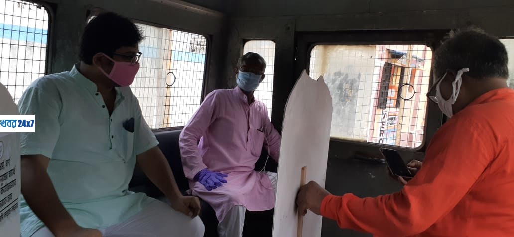 Five BJP leaders have been arrested in Hooghly, for Complaint against ration corruption