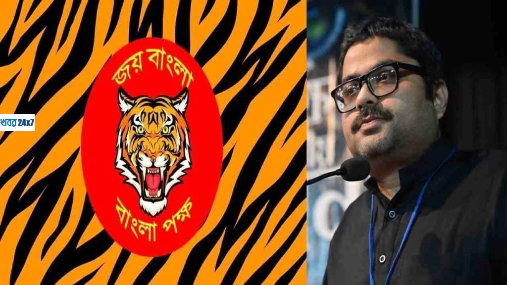 গর্গ চট্টোপাধ্যায়ের গ্রেফতারির নির্দেশিকার বিরুদ্ধে আজ আসাম ভবনের সামনে অবস্থানে বসতে চলেছে বাংলা পক্ষ গর্গ চট্টোপাধ্যায়ের গ্রেফতারির নির্দেশিকার বিরুদ্ধে আজ আসাম ভবনের সামনে অবস্থানে বসতে চলেছে বাংলা পক্ষ