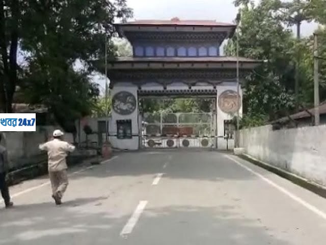 Indo-Bhutan-gate