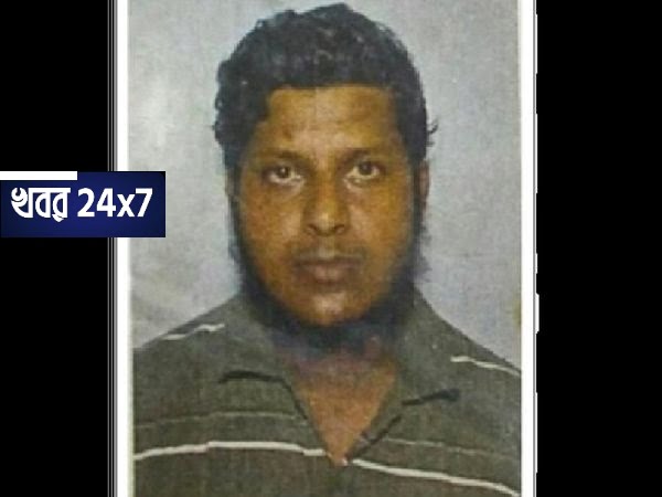 Breaking: কলকাতা পুলিশের জালে ধরা পড়ল শীর্ষ জামাত জঙ্গি নেতা Breaking: কলকাতা পুলিশের জালে ধরা পড়ল শীর্ষ জামাত জঙ্গি নেতা