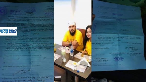 ৭ মাস আগে গোপনে তৃতীয় বিয়ে, তারপর তিনবেলা মারধর স্ত্রীকে, নতুন বিতর্কে নোবেল ম্যান