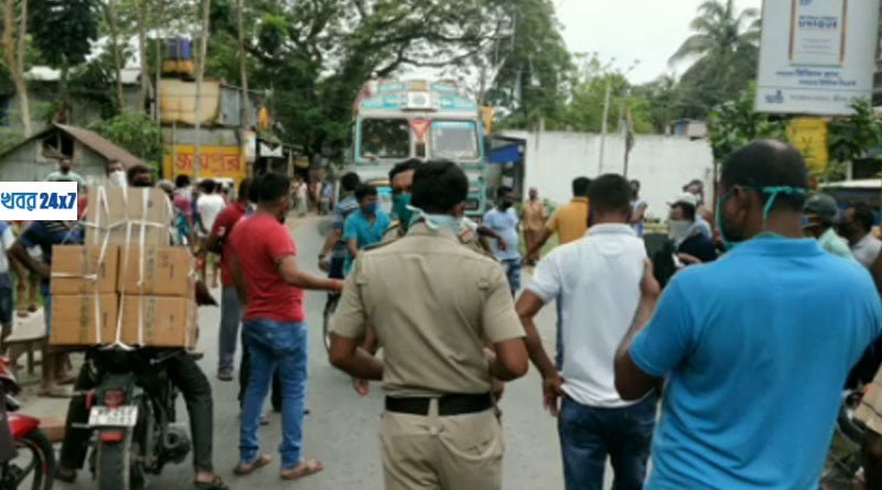 করোনার হাত থেকে নিস্তার পেলেও, শ্বশুরবাড়িতে আক্রান্ত পুলিশকর্মী! সংক্রমণের ভয়ে রাস্তা আটক স্থানীয়দের!
