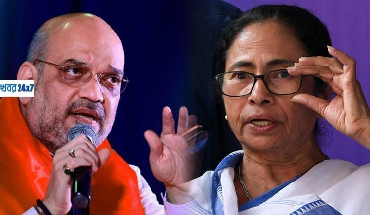 ২০২১ এ পশ্চিমবঙ্গে সরকার গড়বে বিজেপি তাও নাকি মমতার স্বপ্নপূরণ করতে? কি বললেন অমিত শাহ ২০২১ এ পশ্চিমবঙ্গে সরকার গড়বে বিজেপি তাও নাকি মমতার স্বপ্নপূরণ করতে? কি বললেন অমিত শাহ